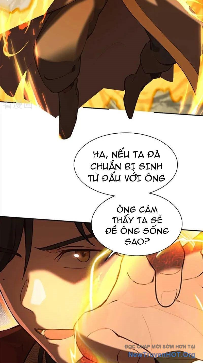 Ta , Thần Long Chi Hậu