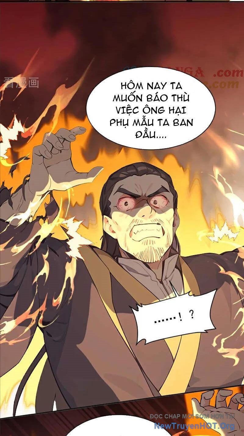 Ta , Thần Long Chi Hậu