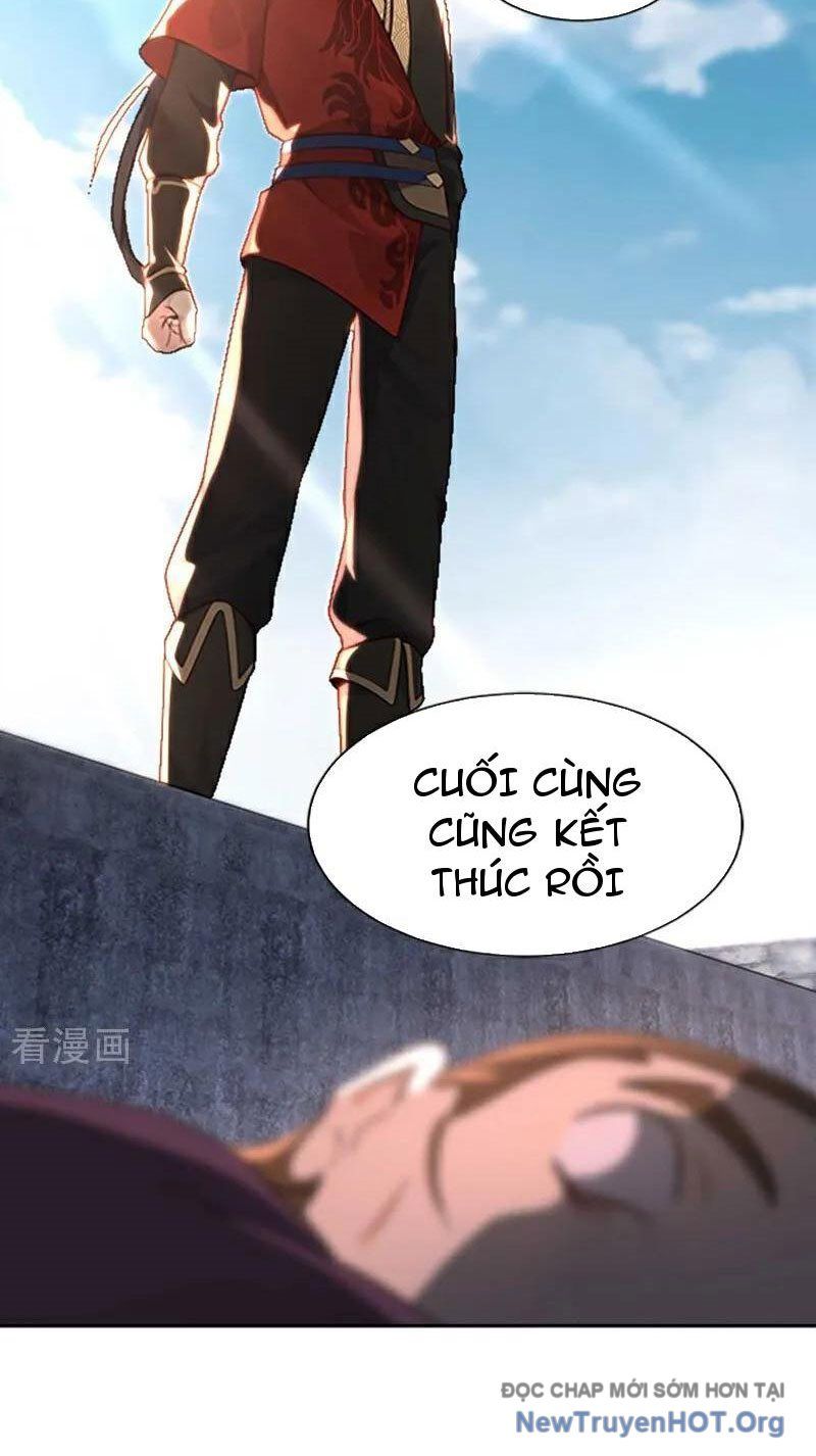 Ta , Thần Long Chi Hậu