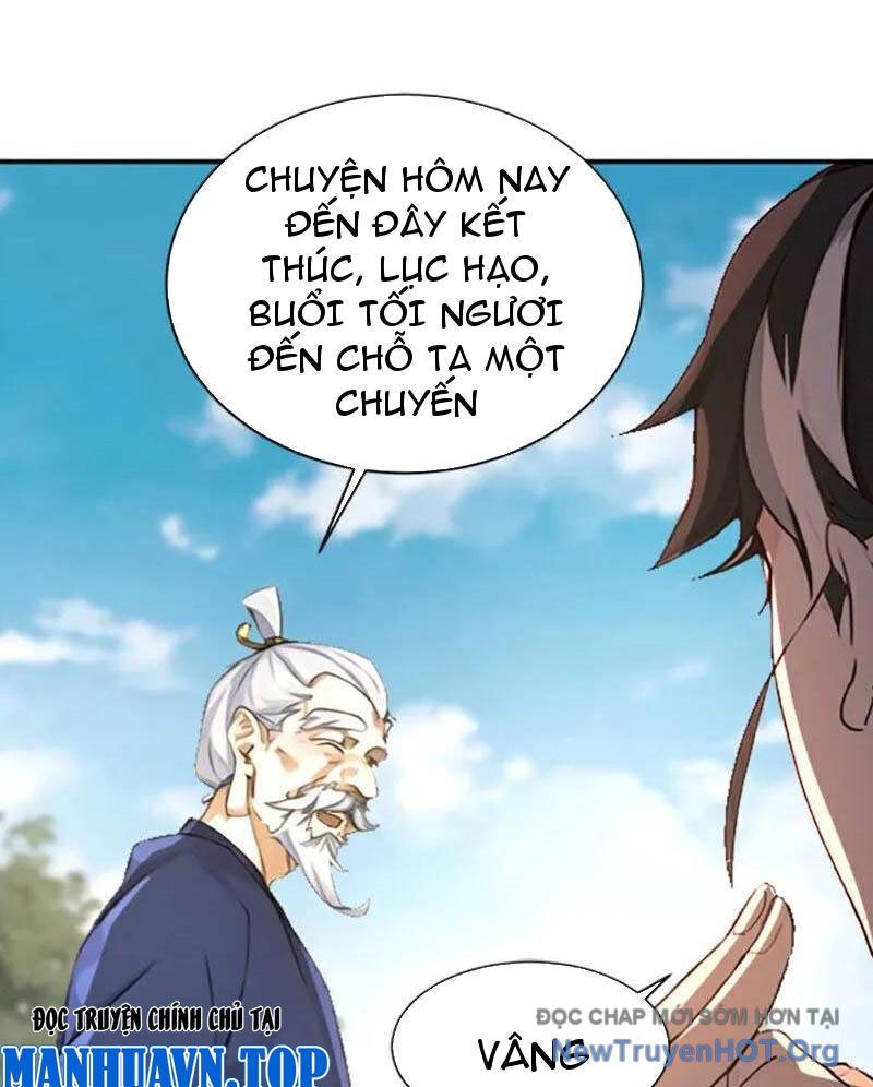 Ta , Thần Long Chi Hậu