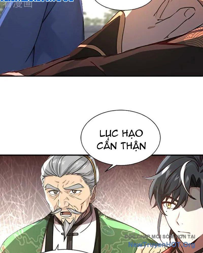 Ta , Thần Long Chi Hậu