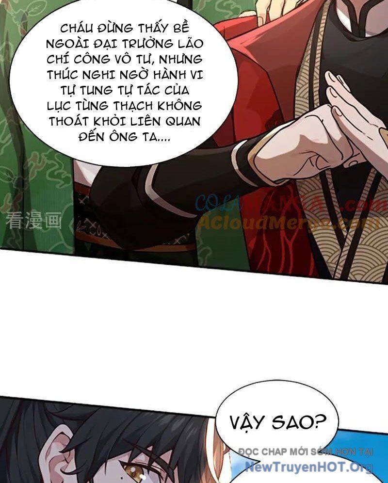 Ta , Thần Long Chi Hậu