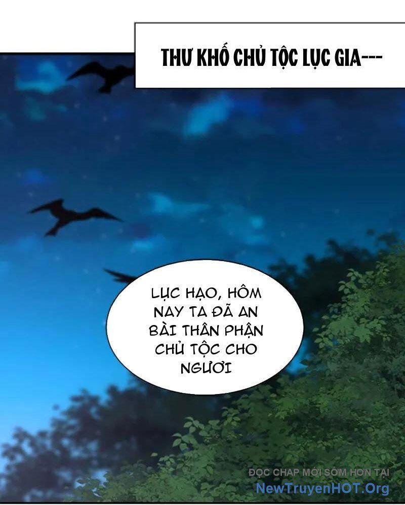 Ta , Thần Long Chi Hậu