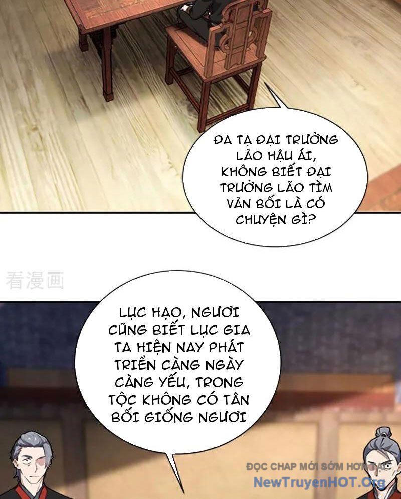 Ta , Thần Long Chi Hậu