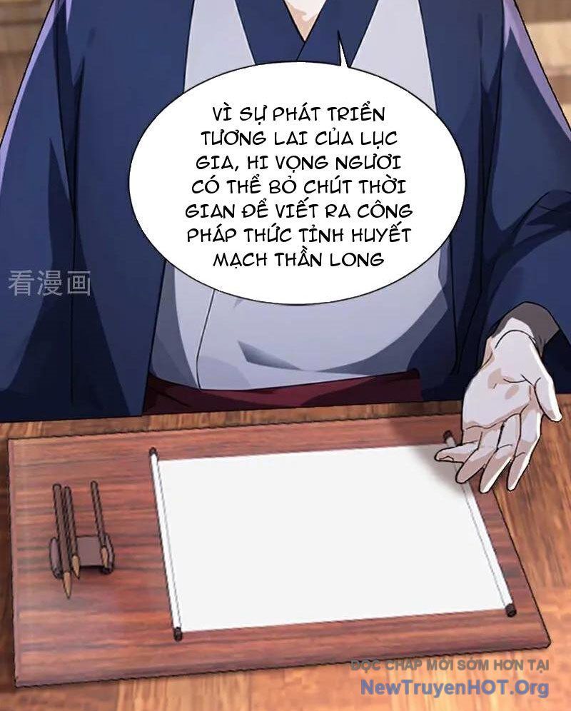 Ta , Thần Long Chi Hậu