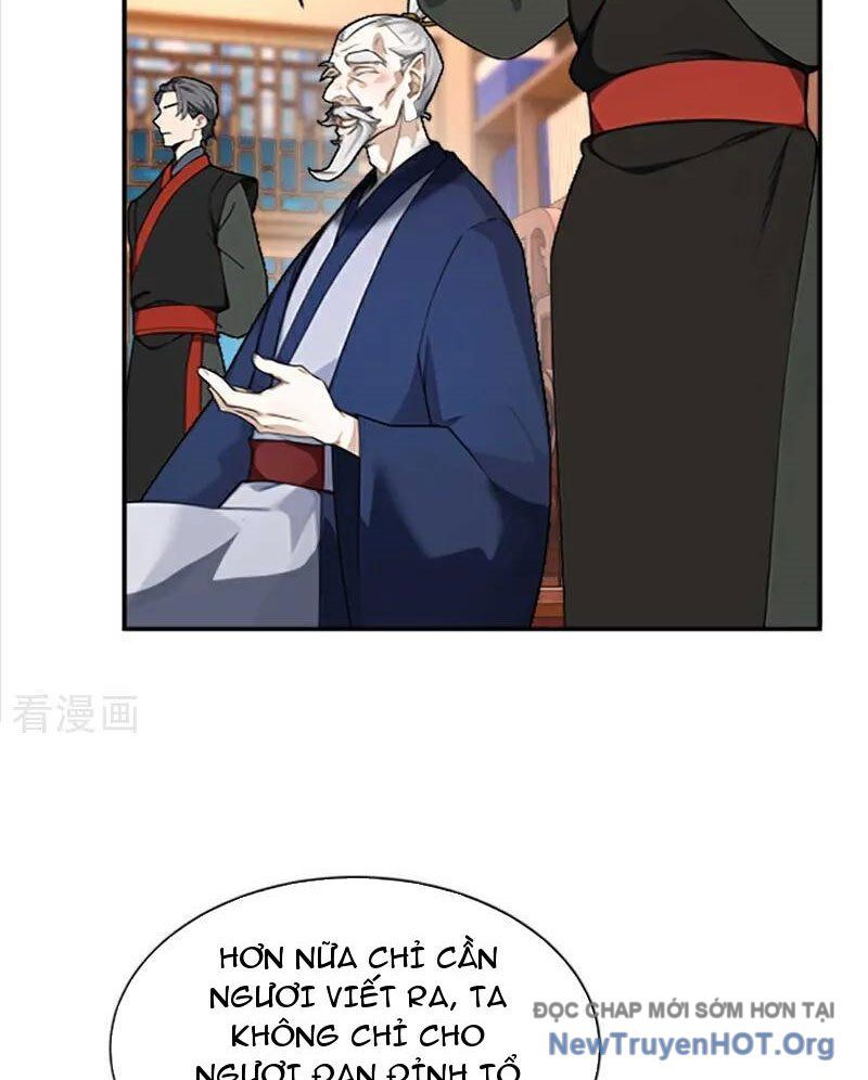Ta , Thần Long Chi Hậu