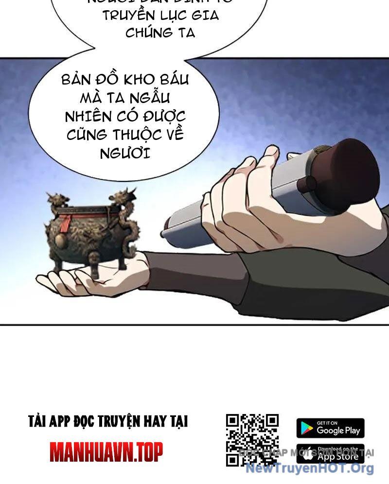 Ta , Thần Long Chi Hậu