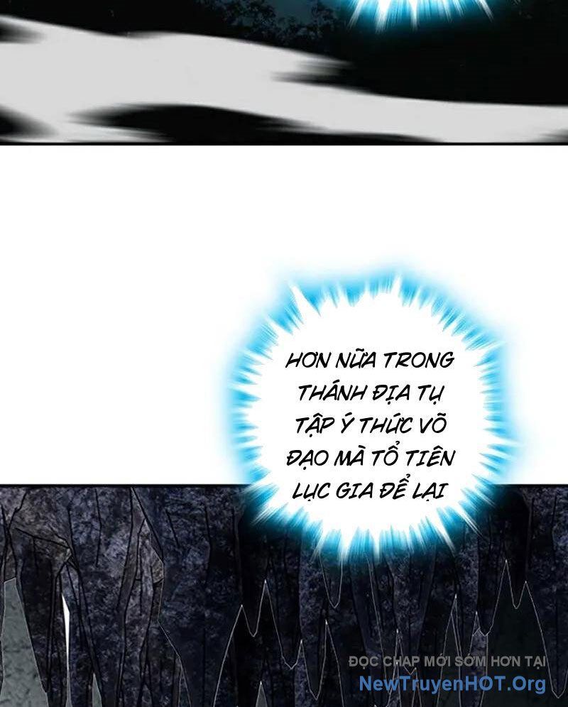 Ta , Thần Long Chi Hậu