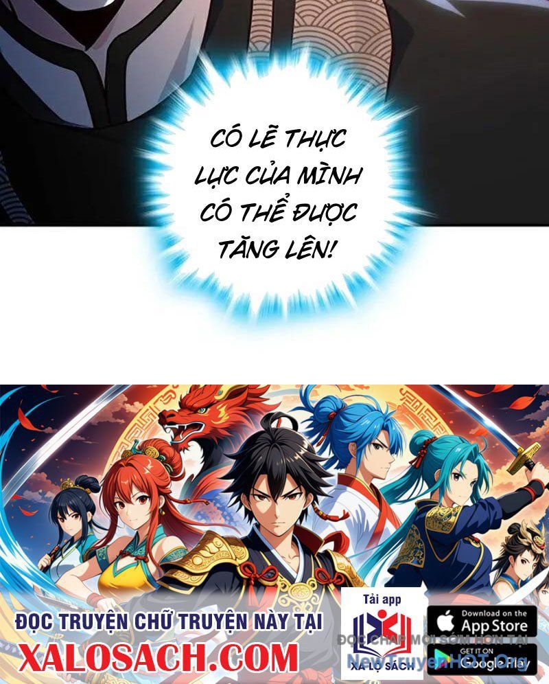 Ta , Thần Long Chi Hậu