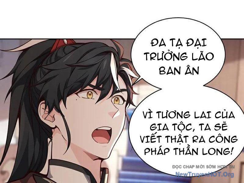 Ta , Thần Long Chi Hậu