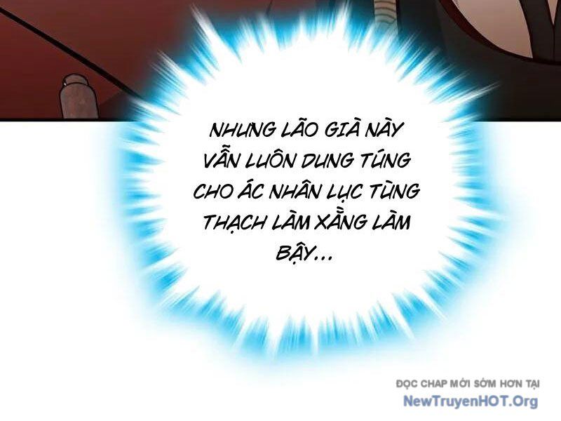 Ta , Thần Long Chi Hậu