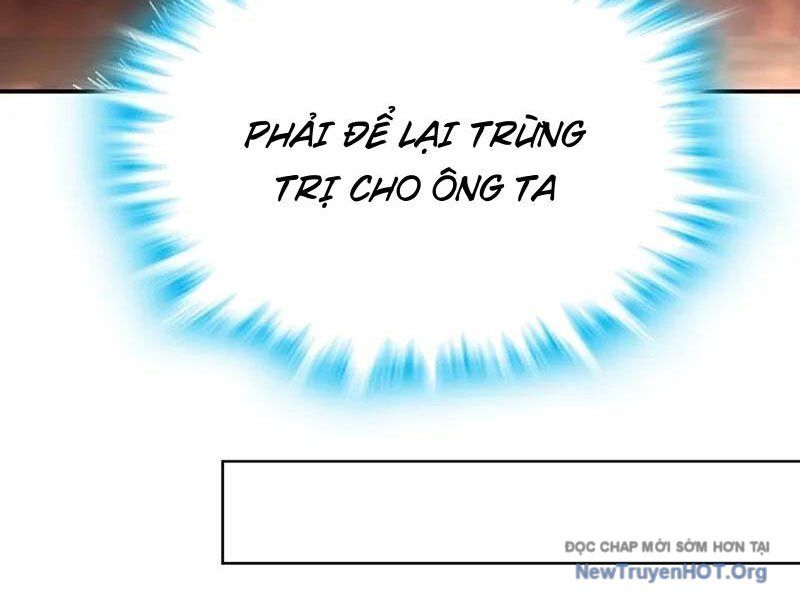 Ta , Thần Long Chi Hậu