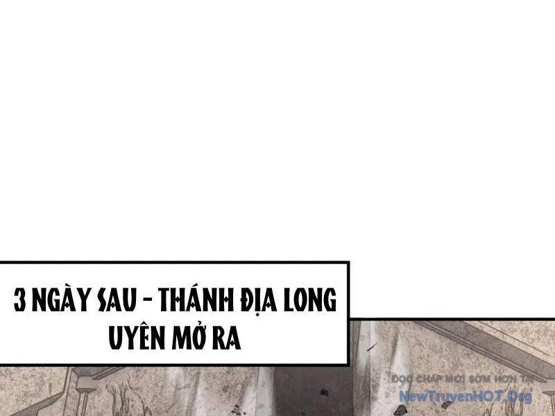 Ta , Thần Long Chi Hậu