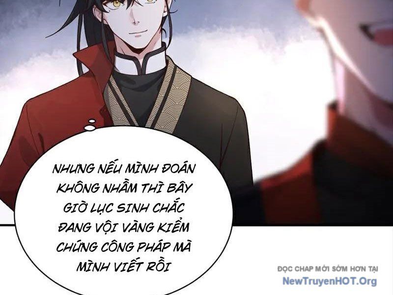 Ta , Thần Long Chi Hậu