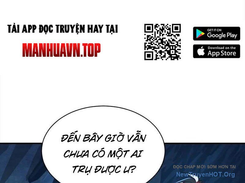 Ta , Thần Long Chi Hậu