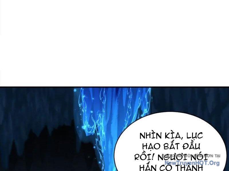 Ta , Thần Long Chi Hậu