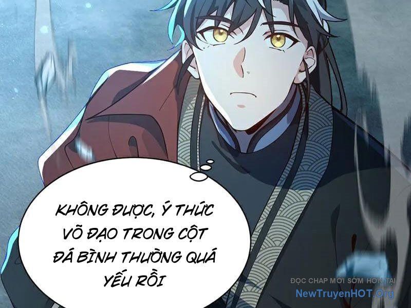 Ta , Thần Long Chi Hậu