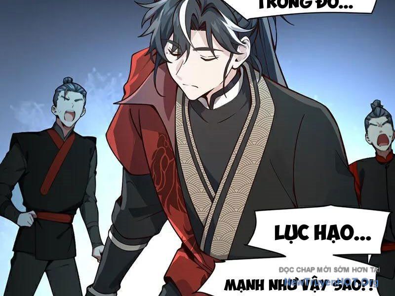 Ta , Thần Long Chi Hậu
