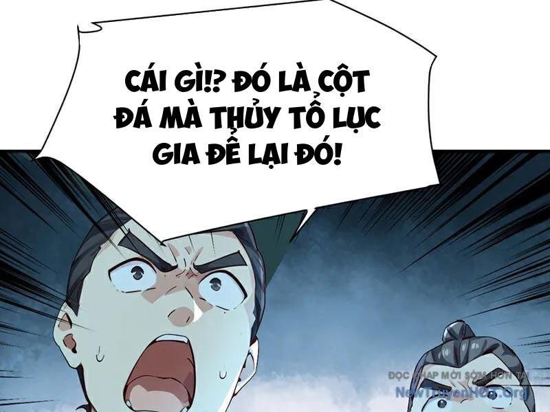Ta , Thần Long Chi Hậu
