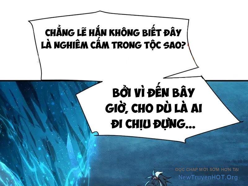 Ta , Thần Long Chi Hậu