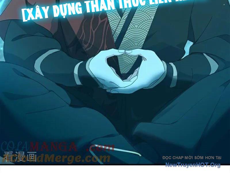 Ta , Thần Long Chi Hậu