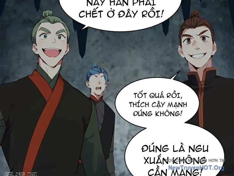 Ta , Thần Long Chi Hậu