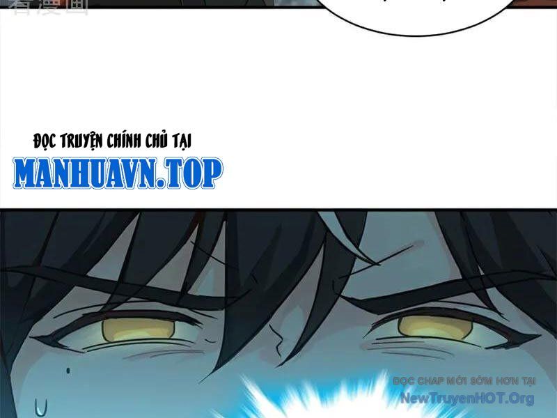 Ta , Thần Long Chi Hậu