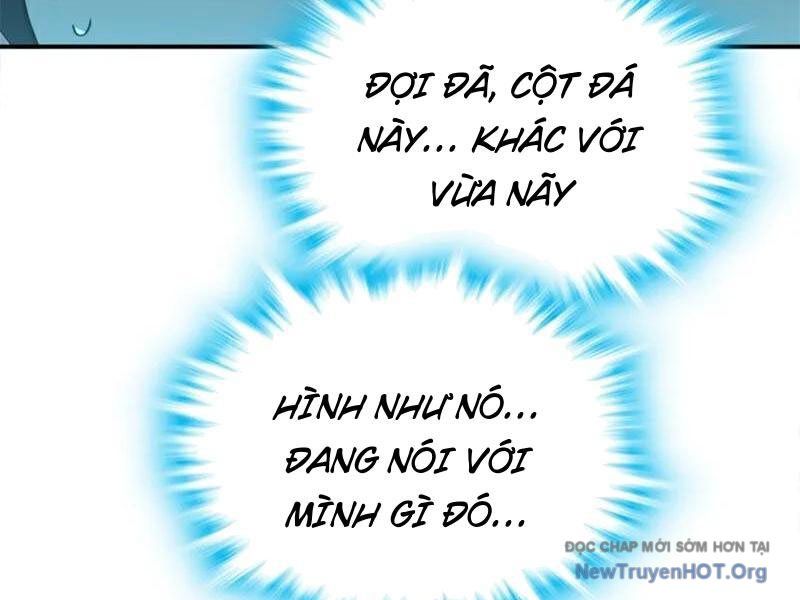 Ta , Thần Long Chi Hậu