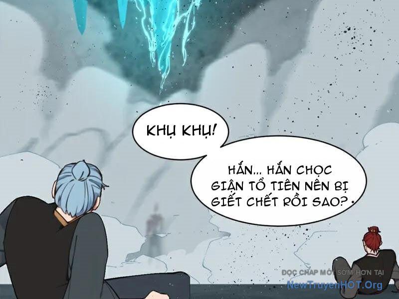 Ta , Thần Long Chi Hậu