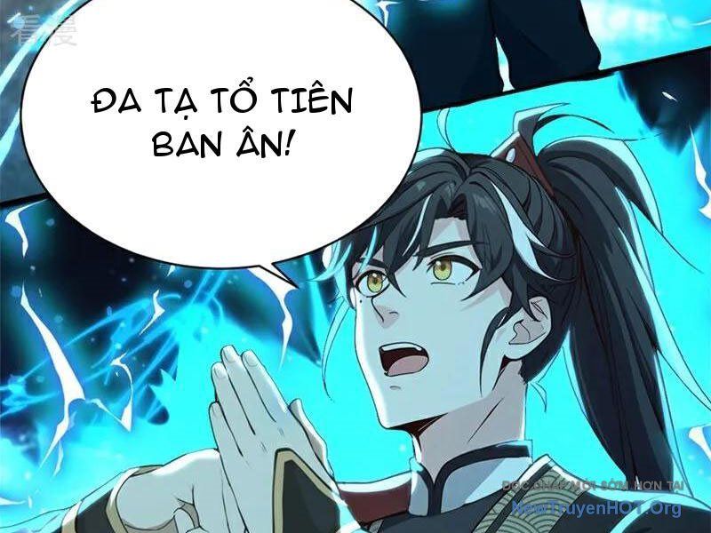 Ta , Thần Long Chi Hậu