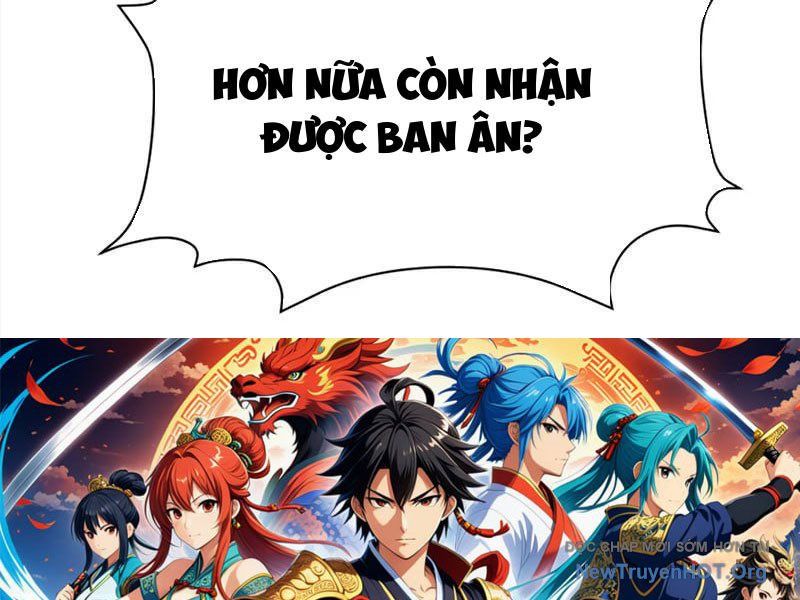 Ta , Thần Long Chi Hậu