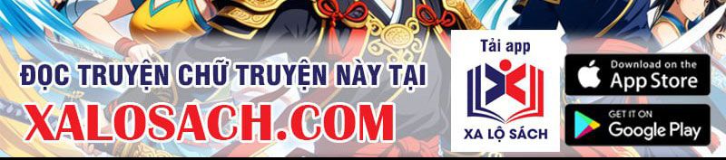 Ta , Thần Long Chi Hậu