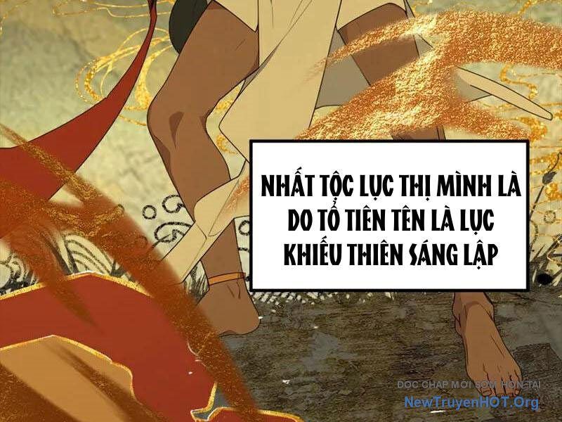 Ta , Thần Long Chi Hậu