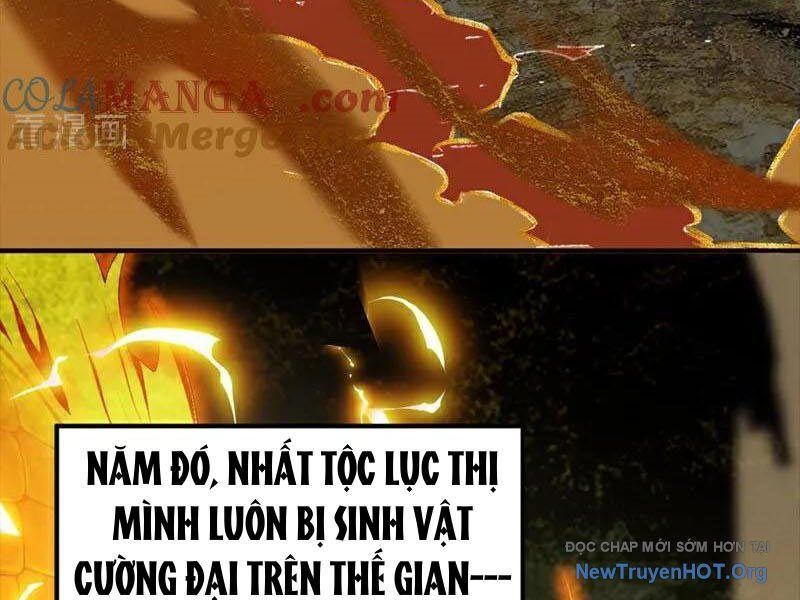 Ta , Thần Long Chi Hậu