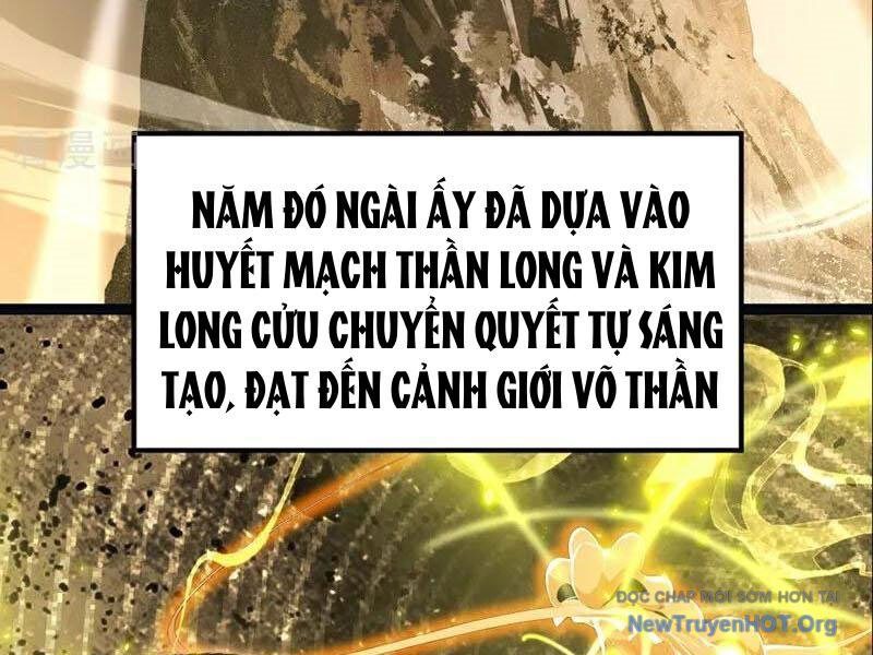 Ta , Thần Long Chi Hậu
