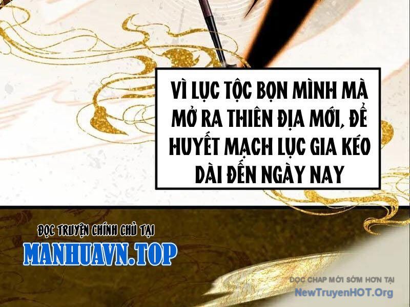 Ta , Thần Long Chi Hậu