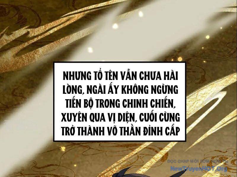 Ta , Thần Long Chi Hậu