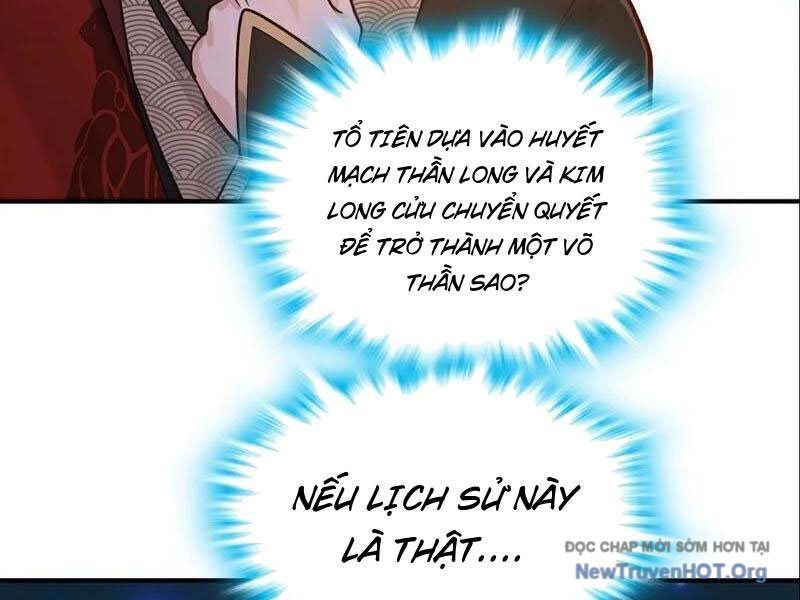 Ta , Thần Long Chi Hậu