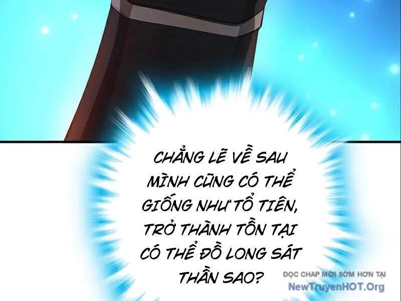 Ta , Thần Long Chi Hậu