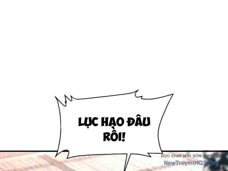 Ta , Thần Long Chi Hậu