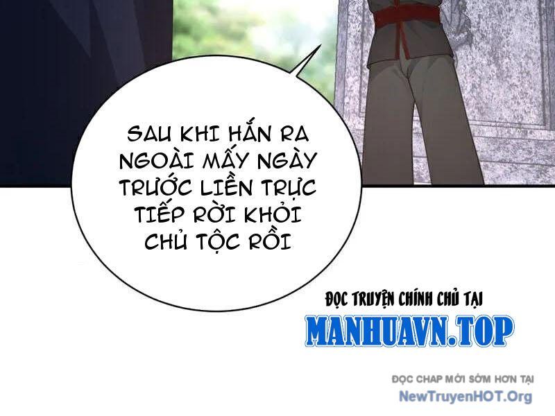 Ta , Thần Long Chi Hậu