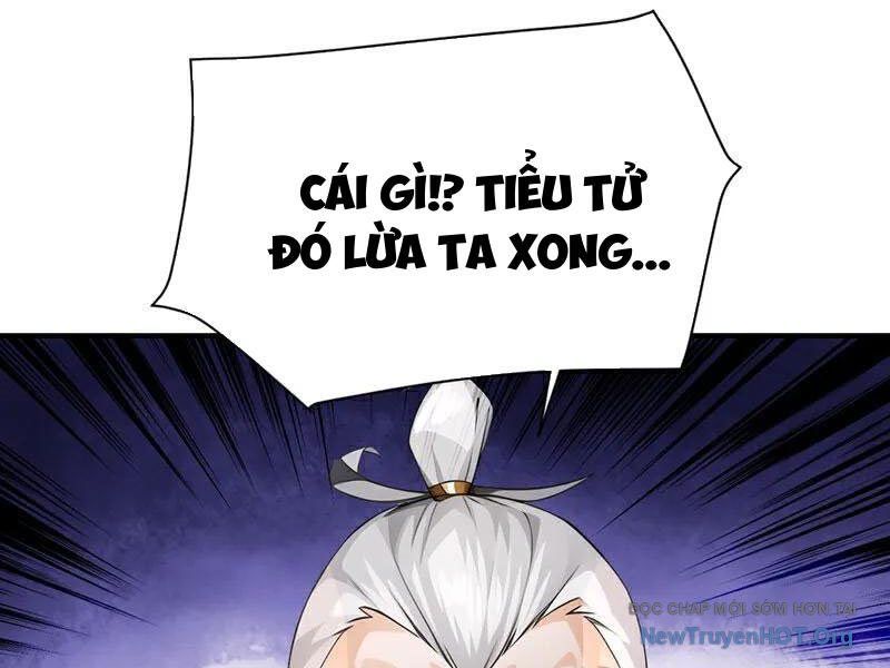 Ta , Thần Long Chi Hậu