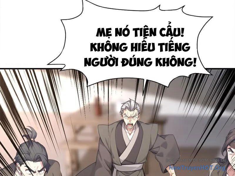 Ta , Thần Long Chi Hậu