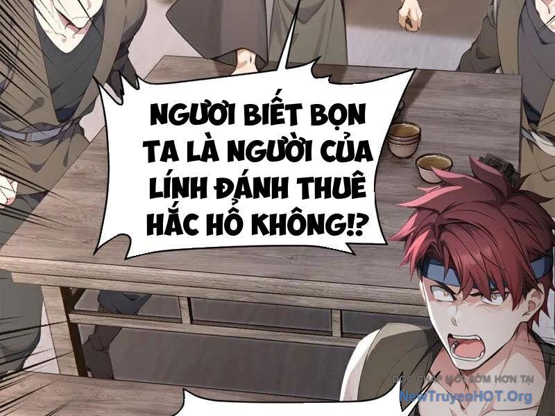 Ta , Thần Long Chi Hậu
