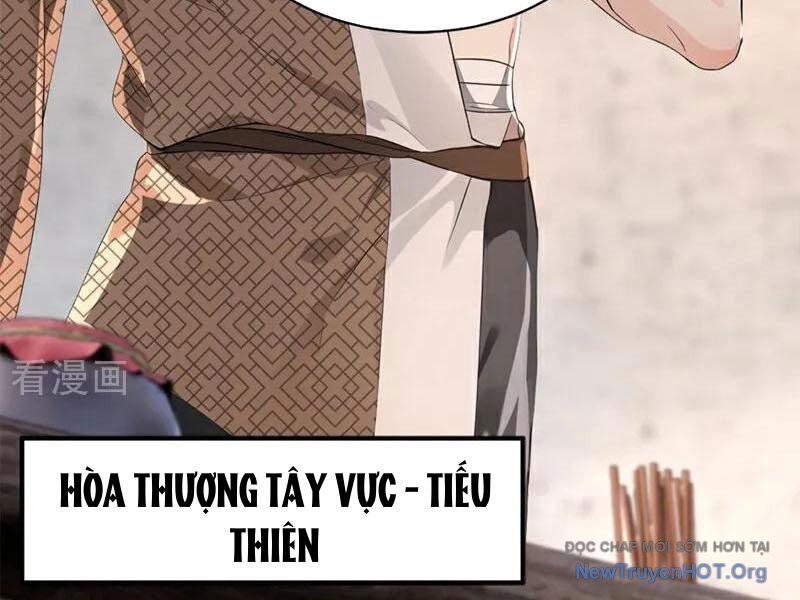 Ta , Thần Long Chi Hậu