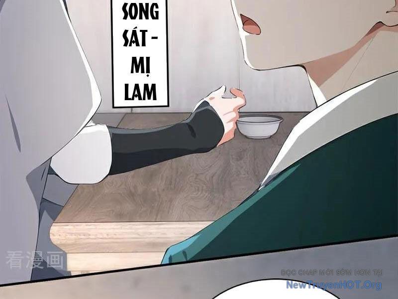 Ta , Thần Long Chi Hậu