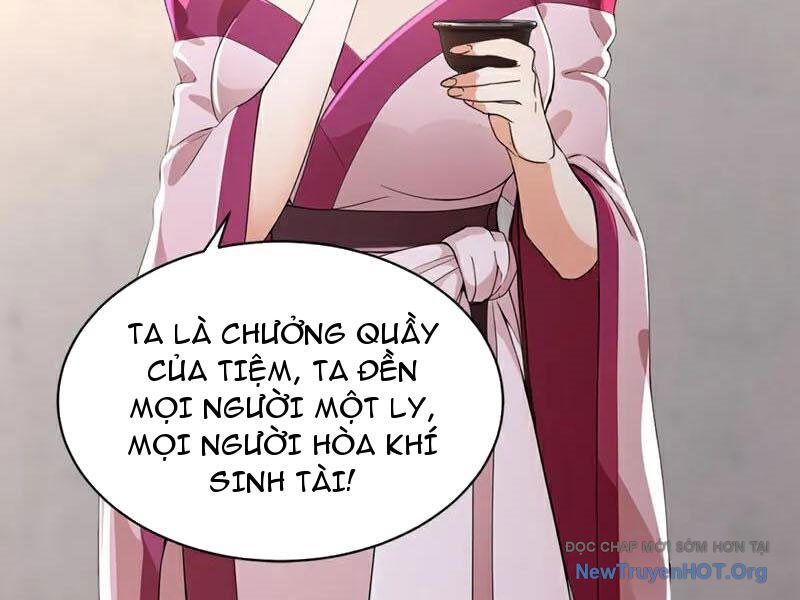 Ta , Thần Long Chi Hậu