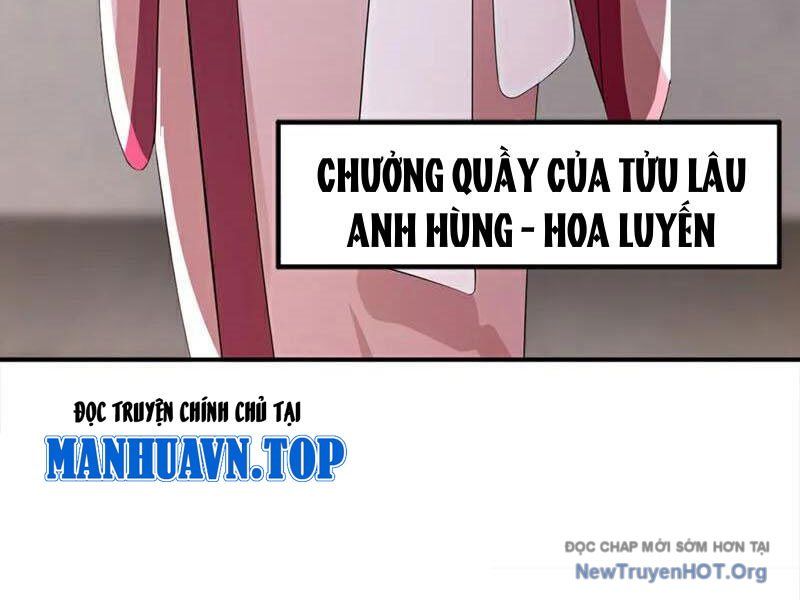 Ta , Thần Long Chi Hậu