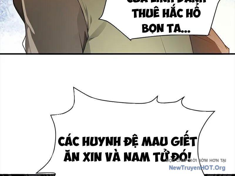 Ta , Thần Long Chi Hậu