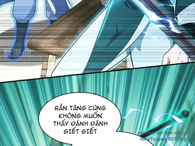 Ta , Thần Long Chi Hậu
